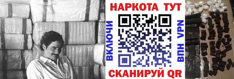 Конопля Кириши