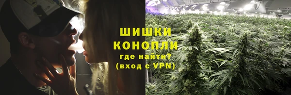 МДМА Зеленодольск