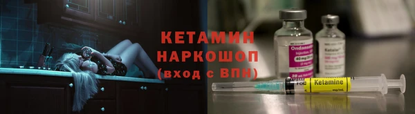 МДМА Зеленодольск