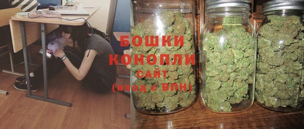 МДМА Зеленодольск